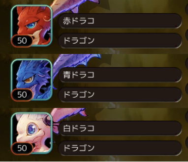 f:id:arcright:20180324072604p:plain