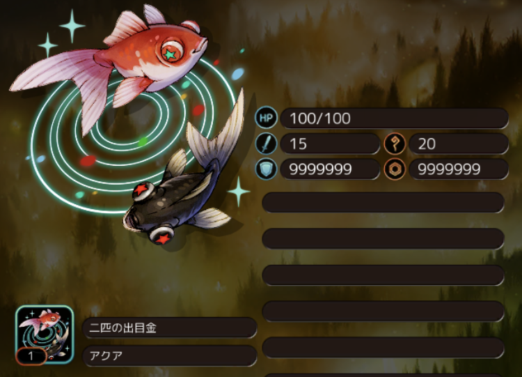 f:id:arcright:20180324073042p:plain