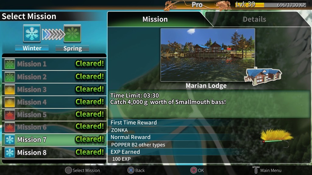 f:id:arcright:20181213045428j:plain