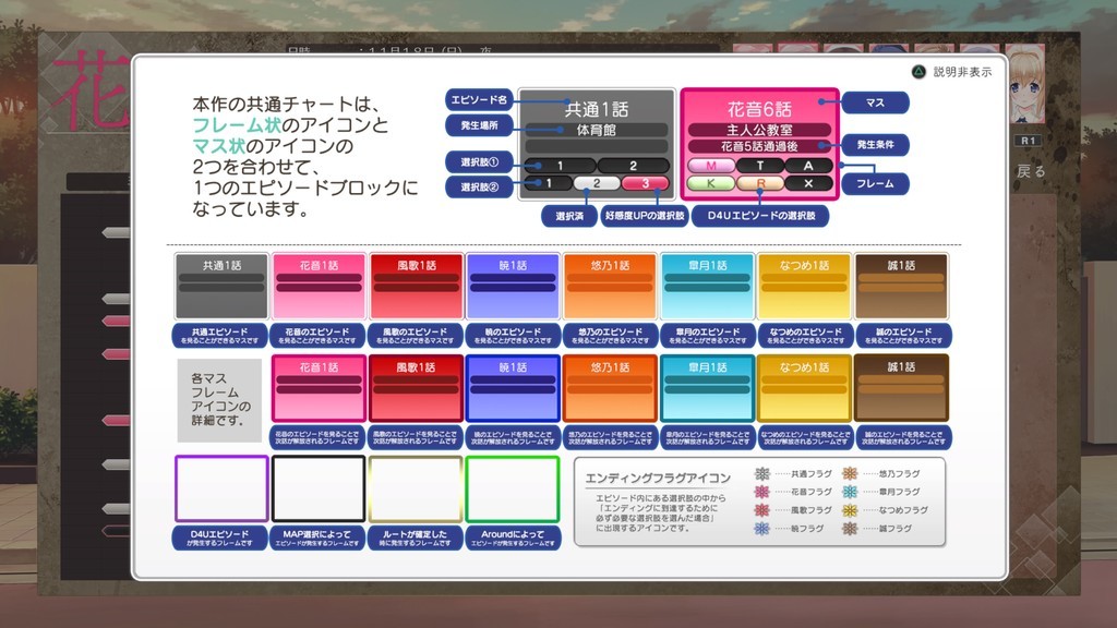 f:id:arcright:20190118112148j:plain