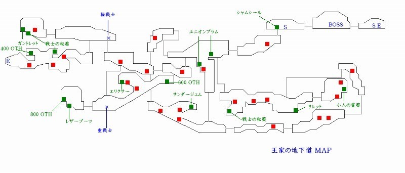 f:id:arcright:20190121203050j:plain