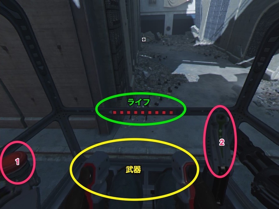 f:id:arcright:20190914102357j:plain