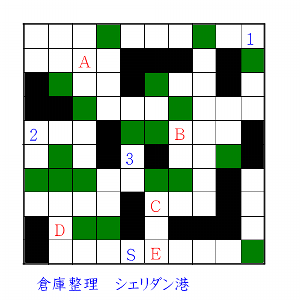 f:id:arcright:20200909171808p:plain