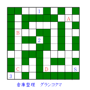 f:id:arcright:20200909171816p:plain
