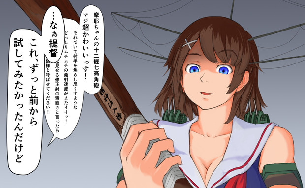 製品版 高圧mosバッファアンプ の試作 白須のオーディオavブログ 製品版 高圧mosバッファアンプ の試作 白須のオーディオavブログ