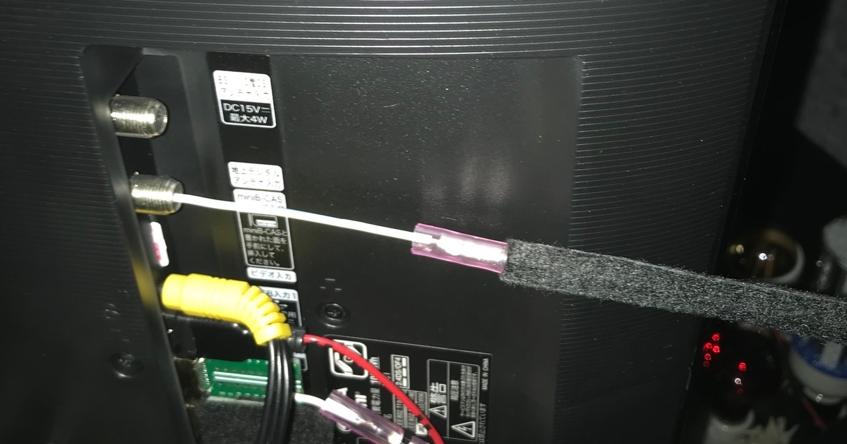 良い音の定義とは 白須のオーディオａｖブログ