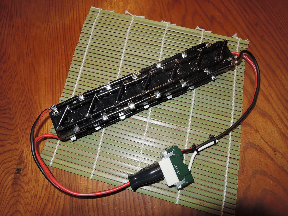アーシングとは 一般の人気 最新記事を集めました はてな