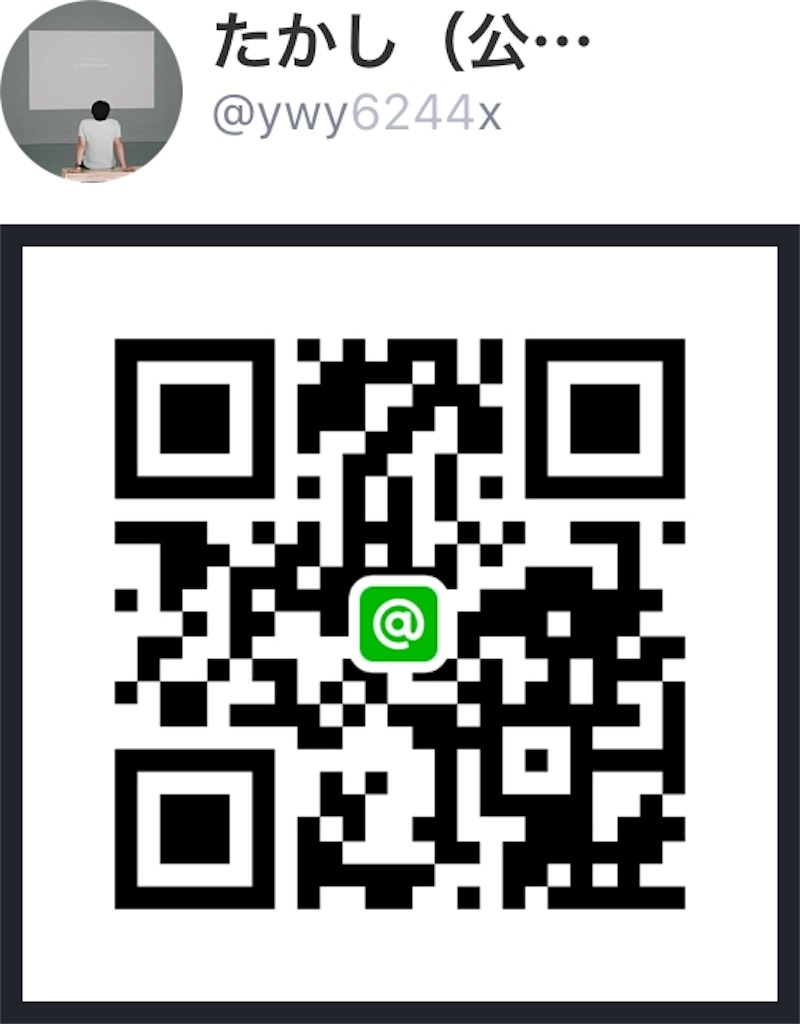 f:id:arcscb:20190617114858j:image f:id:arcscb:20190617114858j:image