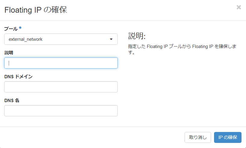 f:id:arctrish:20200805014606p:plain f:id:arctrish:20200805014606p:plain