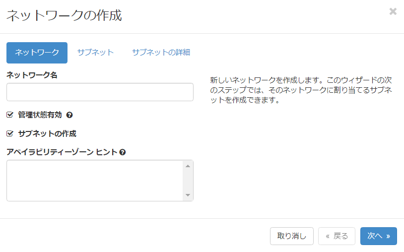 f:id:arctrish:20200805015933p:plain f:id:arctrish:20200805015933p:plain