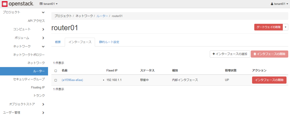 f:id:arctrish:20200810041906p:plain f:id:arctrish:20200810041906p:plain