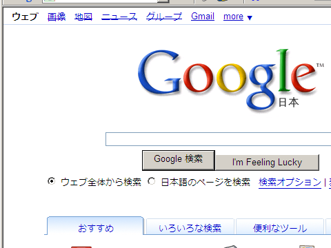 20080516072541