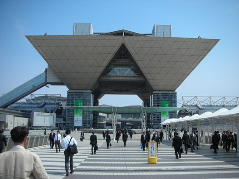 20080516133307