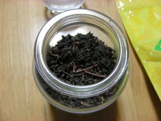 烏龍茶