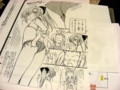 20090506205058