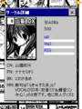 20090709220959