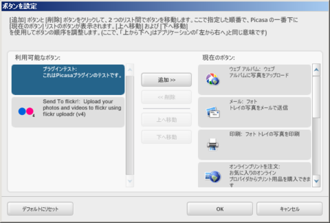 f:id:ardarim:20091024192723p:image f:id:ardarim:20091024192723p:image