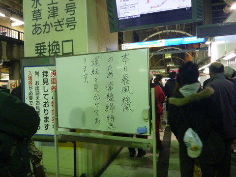f:id:ardarim:20100321075957j:image