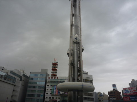 f:id:ardarim:20100321100129j:image