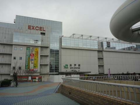 f:id:ardarim:20100321100140j:image