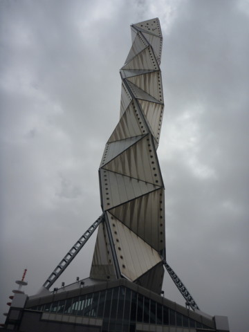 f:id:ardarim:20100321113745j:image