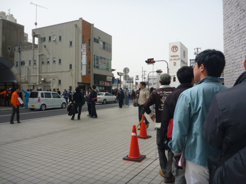 f:id:ardarim:20100321122033j:image