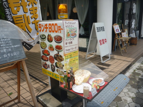 20100623130656