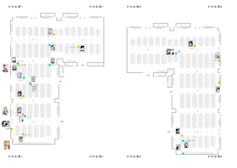 f:id:ardarim:20100812011314p:image