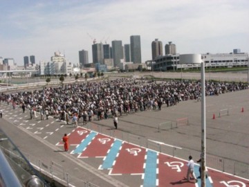 20120505091738