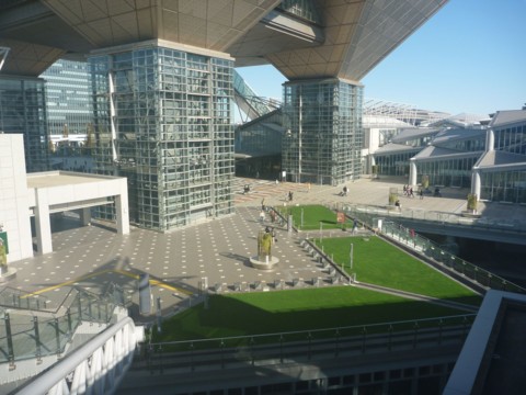 f:id:ardarim:20121118095358j:image