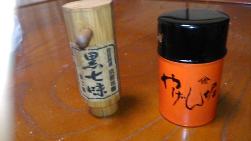 f:id:ardigobhoys:20200224203914j:plain f:id:ardigobhoys:20200224203914j:plain