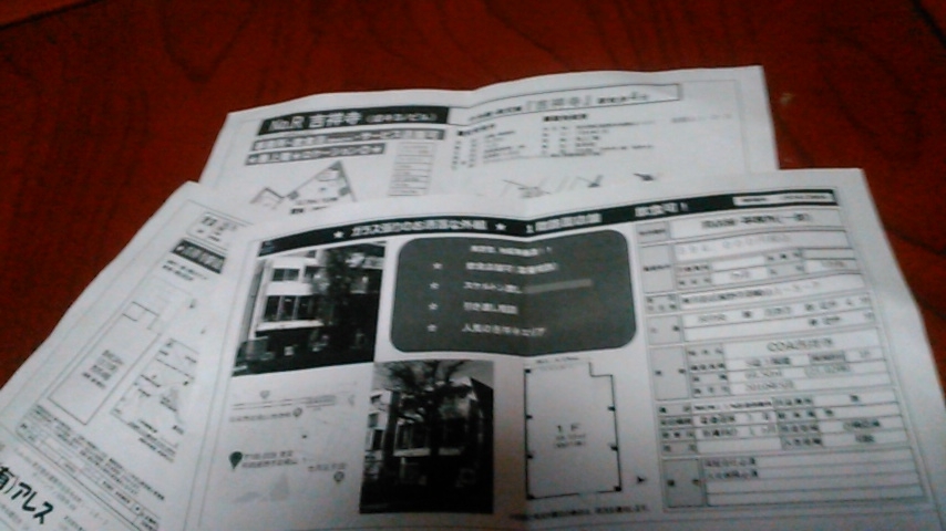 f:id:ardigobhoys:20210706193459j:plain