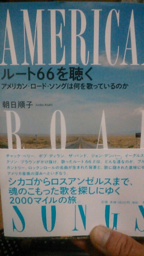 f:id:ardigobhoys:20210708013716j:plain