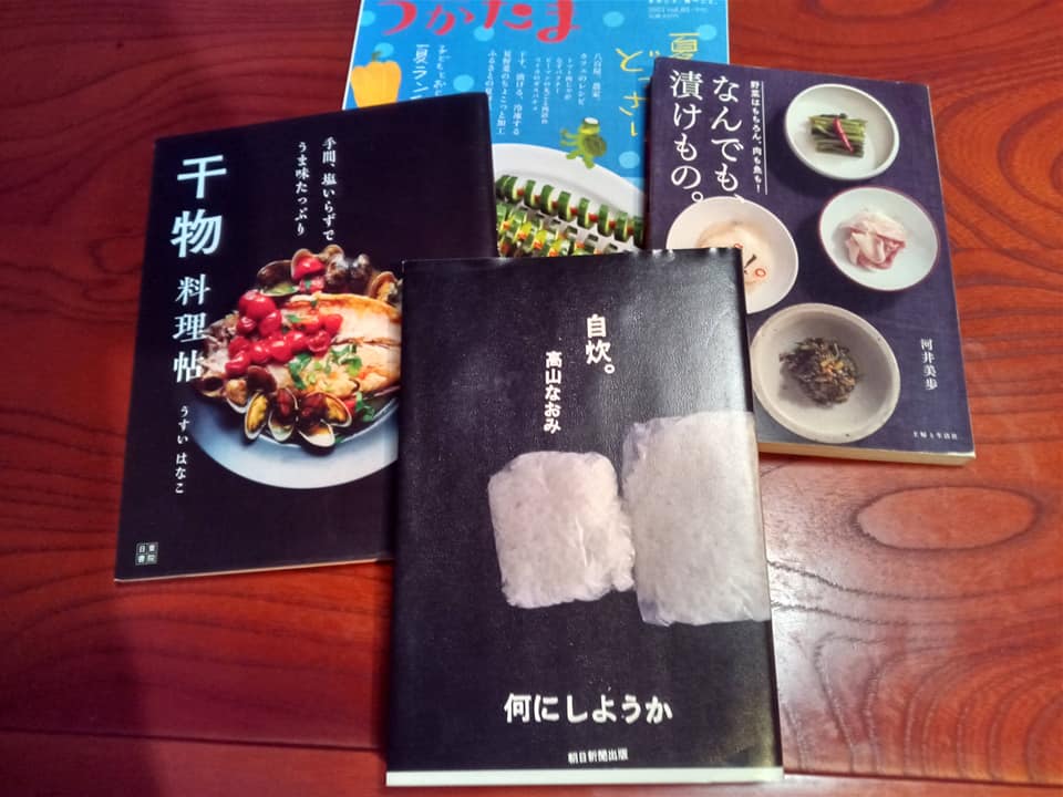 f:id:ardigobhoys:20210917215904j:plain