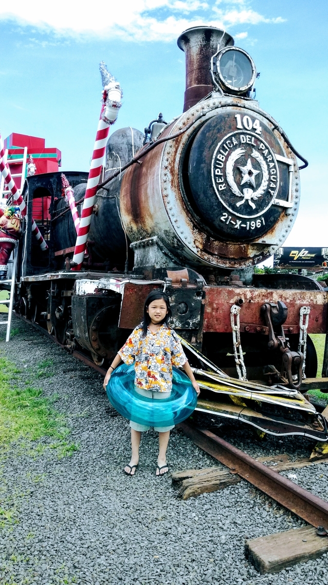 f:id:arditomiko:20190523132030j:plain