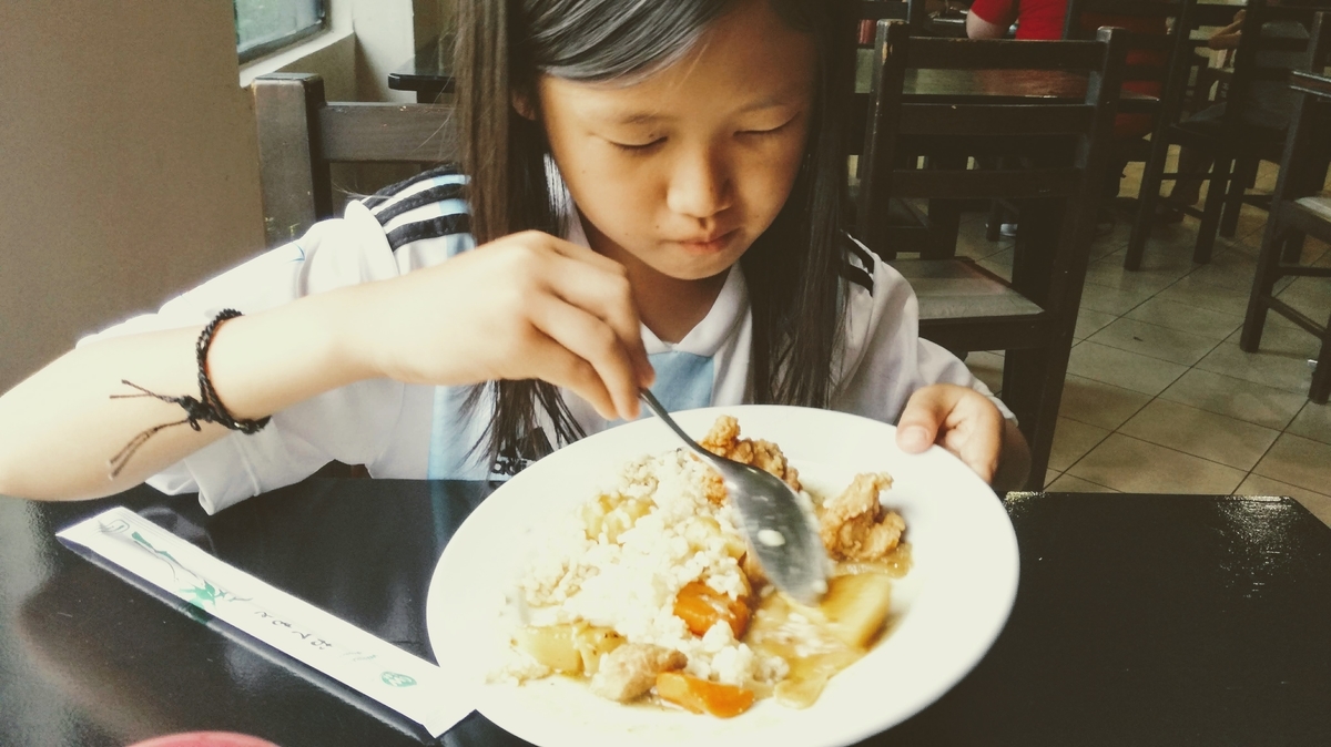 f:id:arditomiko:20190526112616j:plain