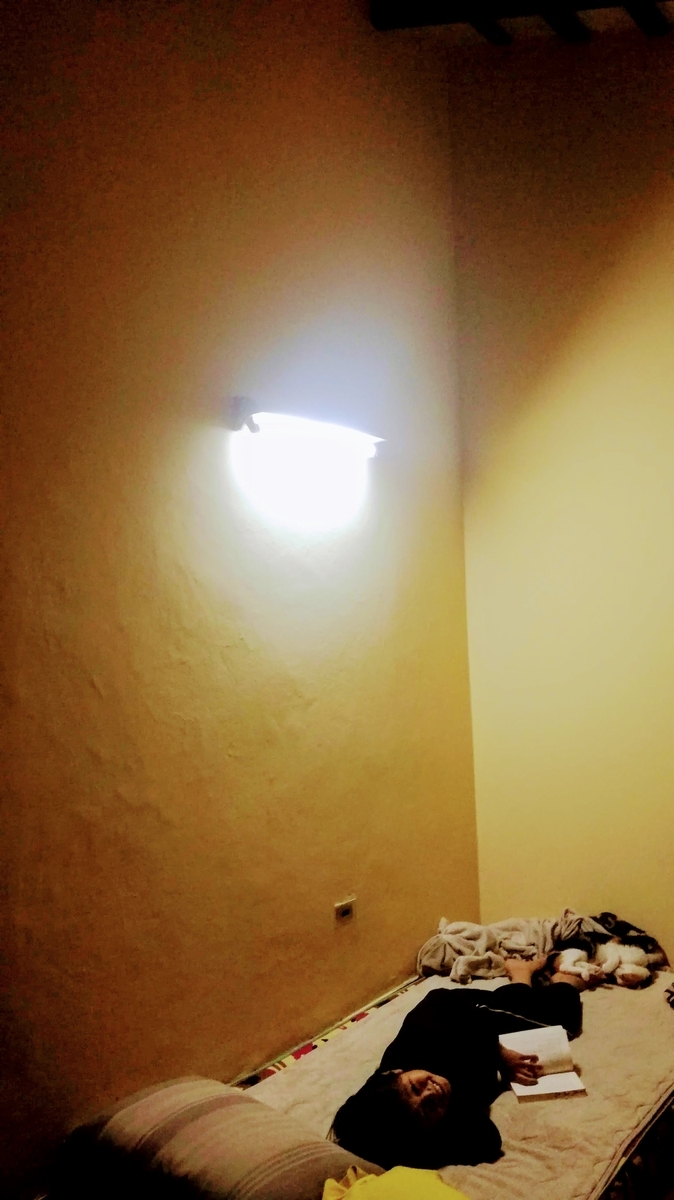 f:id:arditomiko:20190917135159j:plain