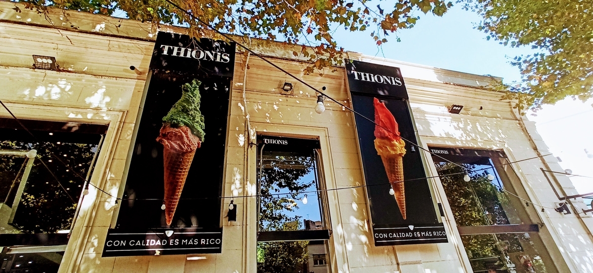 f:id:arditomiko:20200220115211j:plain f:id:arditomiko:20200220115211j:plain