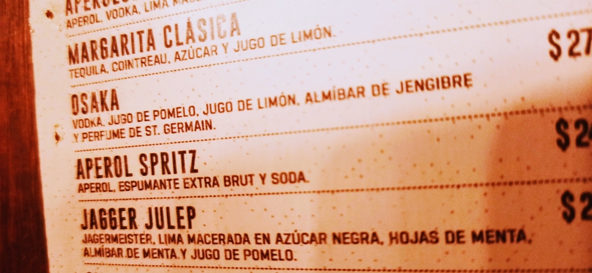 f:id:arditomiko:20200222092554j:plain f:id:arditomiko:20200222092554j:plain