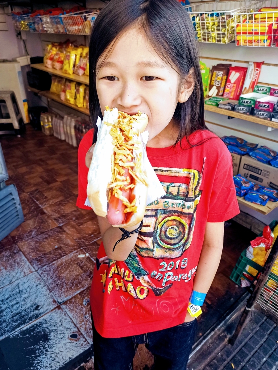 f:id:arditomiko:20200223103600j:plain f:id:arditomiko:20200223103600j:plain