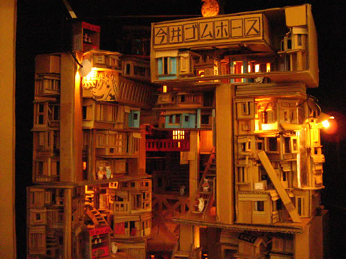 Designfesta Vol 28 第n無人居住区増築日誌