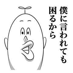 f:id:areacom:20180206150810p:plain f:id:areacom:20180206150810p:plain