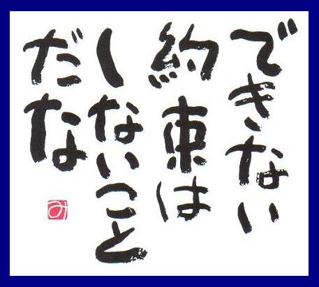 f:id:areacom:20180206154506j:plain f:id:areacom:20180206154506j:plain
