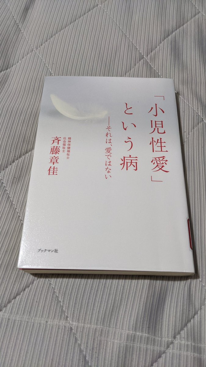 f:id:aredomore:20200904003323p:plain