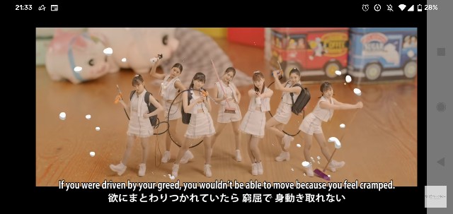 f:id:aredomore:20201005204020j:image