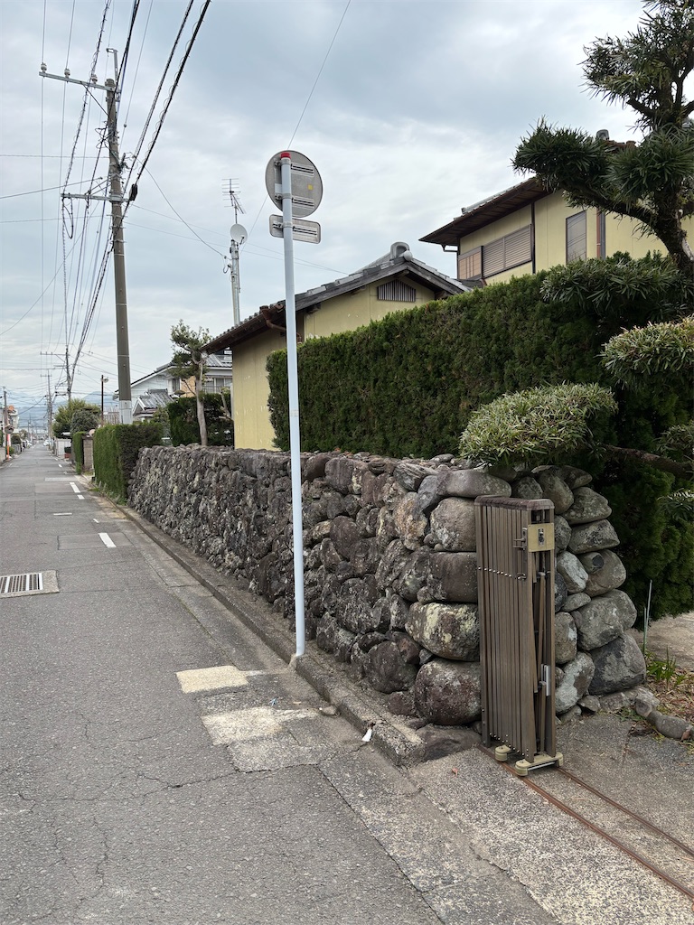 f:id:arekoreken:20250313150710j:image