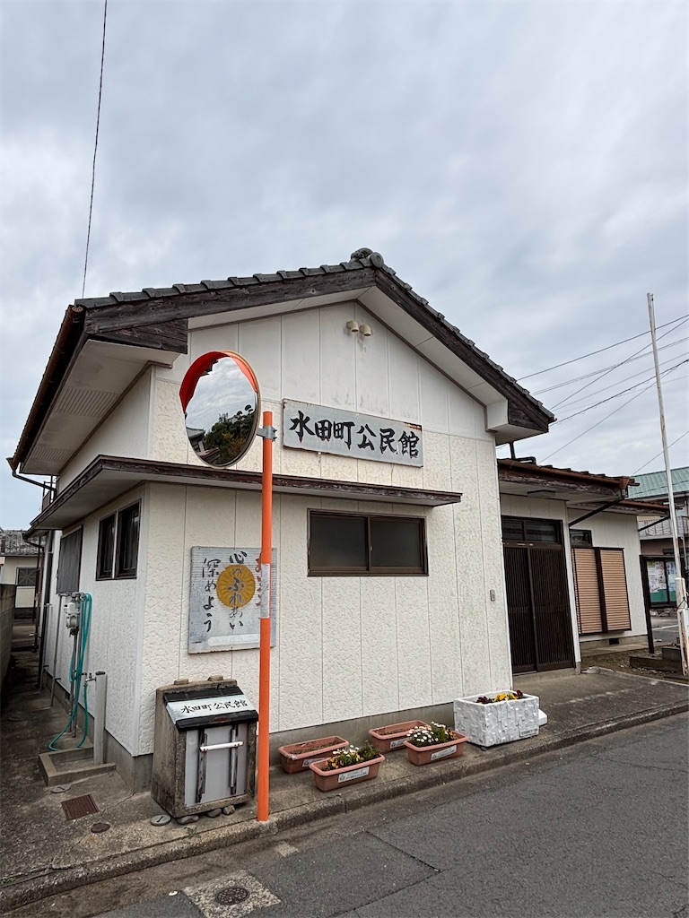 f:id:arekoreken:20250313150734j:image