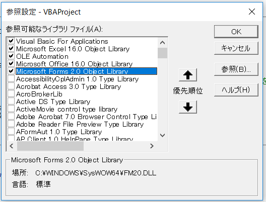 f:id:arekoretips:20210605051527p:plain