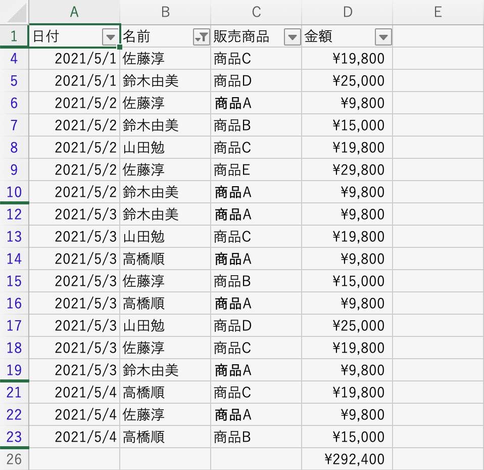 f:id:arekoretips:20210606053810j:image:w400