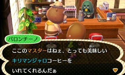 f:id:arekoso:20180802094953j:image f:id:arekoso:20180802094953j:image